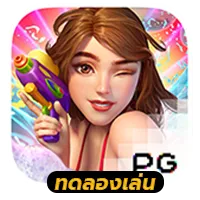 Songkran-Splash